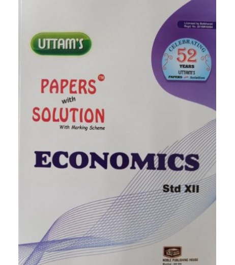 Uttams Paper Solution Std 12 Economics Commerce - SchoolChamp.net